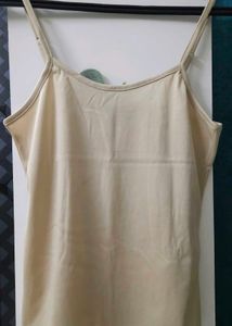 Basic Cream Camisole! 🧋
