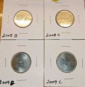 Complete Set of 50 Paise Mudra Coins (6 Pcs)