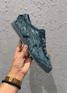 Onitsuka