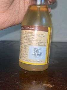 Plum Smokin' Vanilla Body Mist