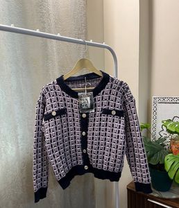 Chic Knit Cardigan