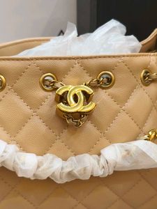 CHANEL Quilted FOR PREMIUM LOVERS 🥹