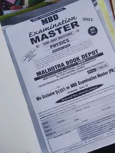 physics MBD Examination Master