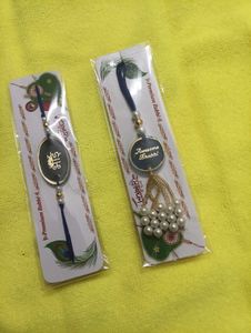 new Rakhi combo