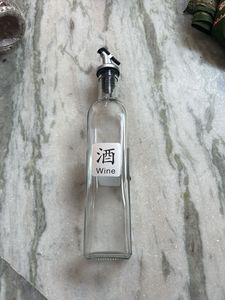 Glass Dispenser Bottle