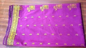 Elegant Purple &amp; Gold Saree