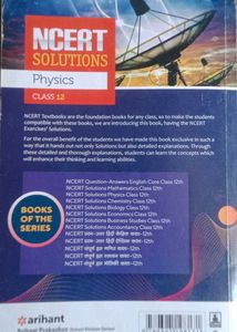 NCERT Solutions Physics Class 12