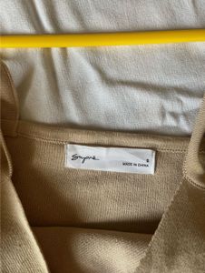 Chic Beige Knit Cami Top