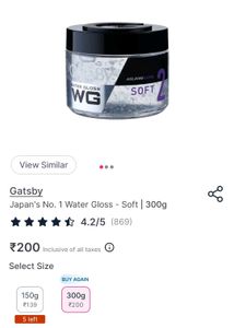 gatsby soft hair gel |  300g | used once