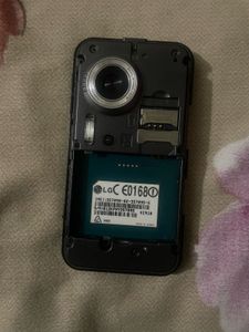 Vintage LG Touch Mobile Phone