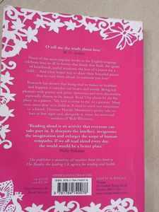 Practice Makes Perfect Novel by Sarah Adams
