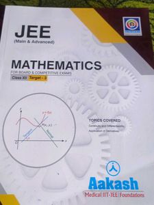 JEE Mathematics for Class XII