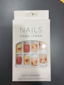 DIY Press-On Nails
