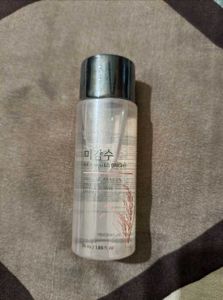 Rice Water Bright Skincare Set