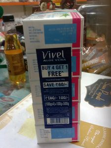 Vivel Soap