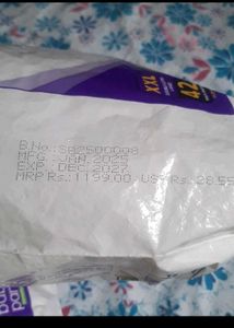l7 Baby Diaper Pants, XXL