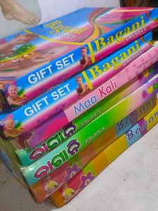Gift Box For Unisex New Born