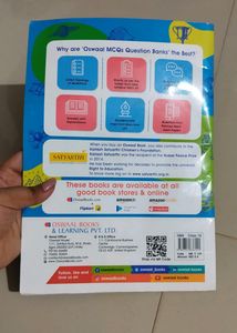 Class 10th Cbse MCQ Sanskrit