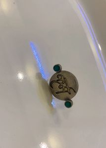 New Karam Symbol Brass Ring with Green Stones