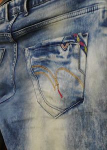 Men's Blue Wash Distressed Jeans