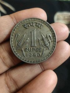 coin big 1980