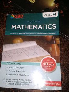 Class 9 Mathematics Guide Book seba