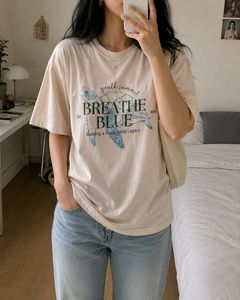 adorable Graphic Tee