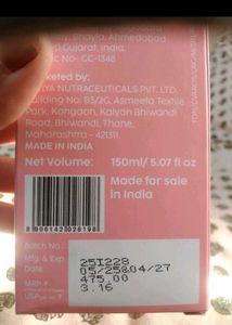 Plix Guava &amp; Roses Glow Fat Water Toner Serum