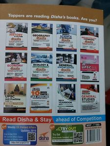 IAS PRELIMS  General Studies .