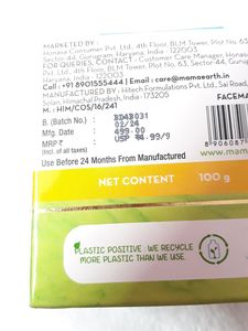 Mamaearth Ubtan Face Pack Mask for Fairness, Tanni