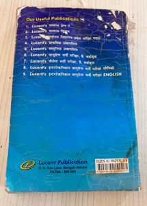 combo of three books