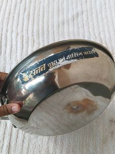 Stainless Steel Serving kadhai
