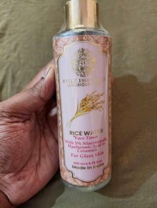 Rice Skincare Set