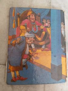 Abol Tabol by Sukumar Ray - Bengali Book
