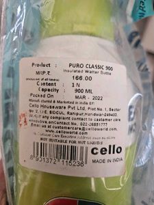 Cello Insulated Water Bottle - Keeps Cold for Hour