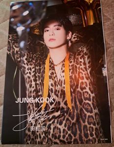 JUNGKOOK WALL POSTER