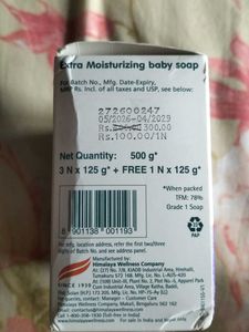 Himalaya Extra Moisturizing Baby Soap