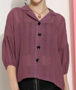 Chic Purple Textured Button-Up Top
