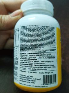 Tata 1mg women multivitamin
