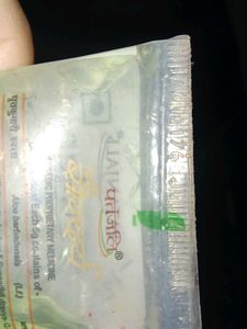Skin Care Lot Lakme strawberry face wash free