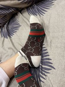 Stylish Patterned Ankle Socks