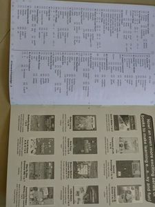 Std 2 General Knowledge Textbook