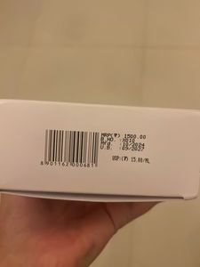 Jolie Pour Femme Eau de Parfum