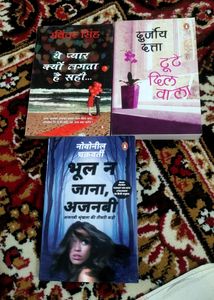 3 Indian Bestselling Author