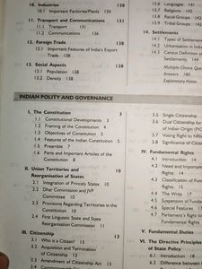 MC Grawhill GENERAL STUDIES BOOK In English