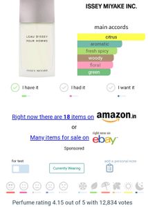 Issey Miyake L'Eau D'Issey EDT For Men