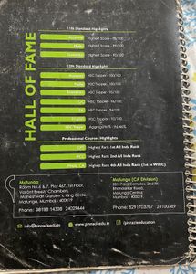 BookKeeping &amp; Accountancy 12th Std Book