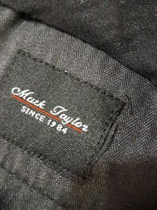 Striped Dress Pants