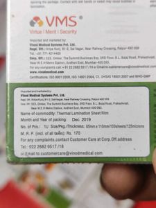 VMS Deluxe Thermal Lamination Sheets 125 Micron