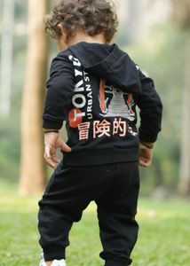 Stylish Black Outfit for Kids